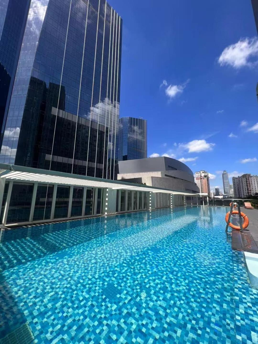 Ascott * Guangzhou